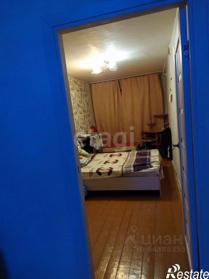 2-комн квартира улица Академика Мясникова, 24,  д. 24