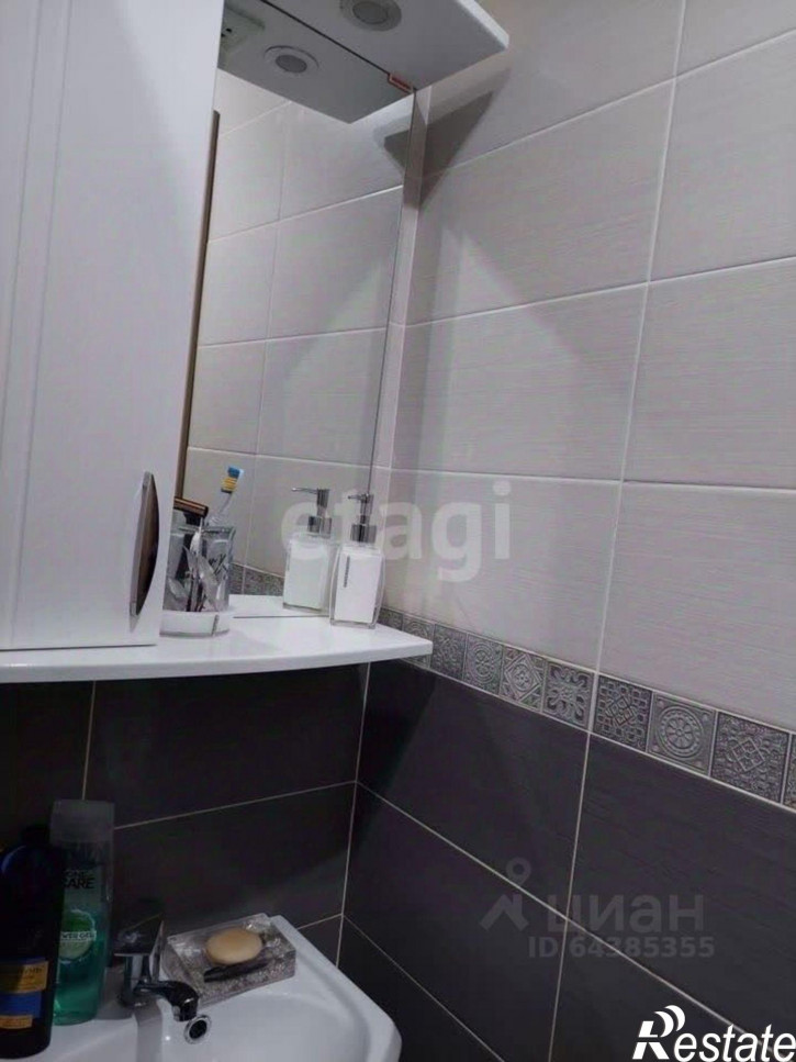 2-комн квартира улица Академика Мясникова, 24,  д. 24
