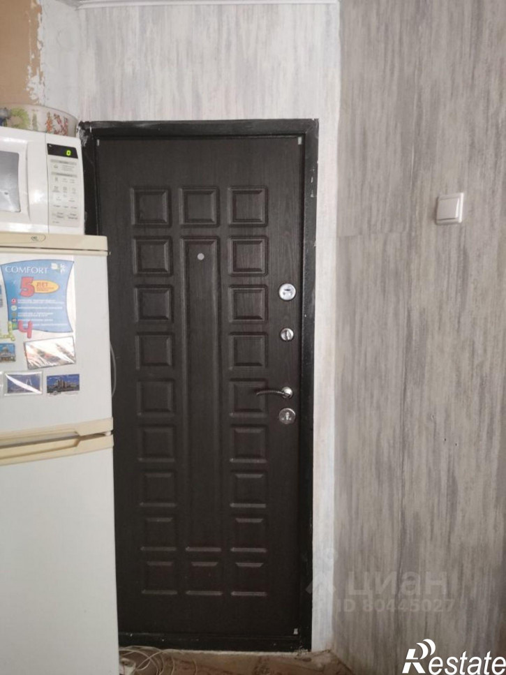 Комната ул Салютная, 23,  д. 23