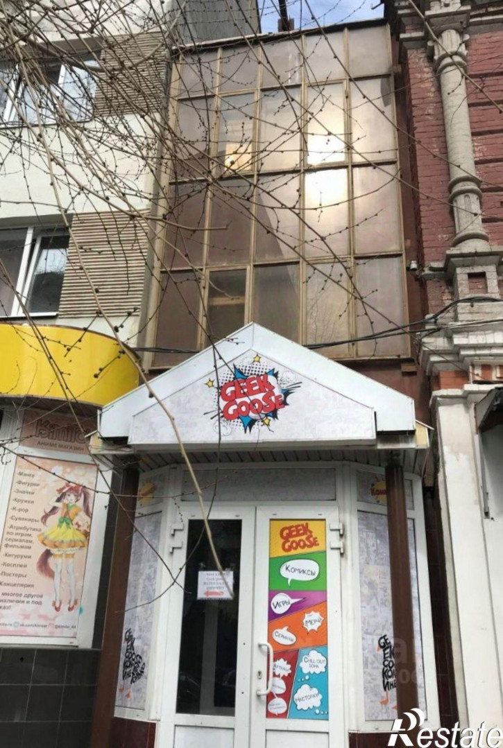Отдельное здание ул им Сакко и Ванцетти, 46,  д. 46