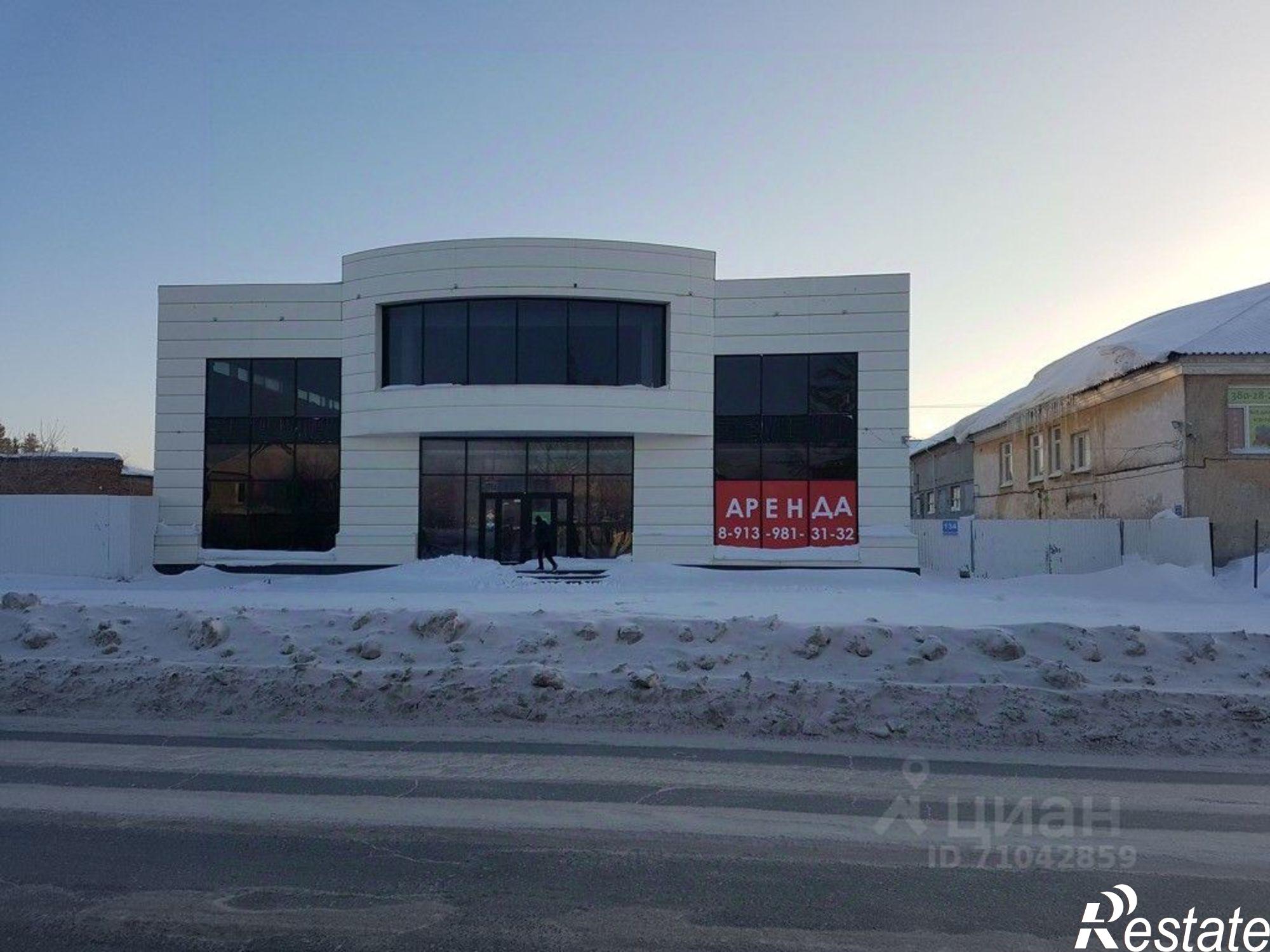 Купить ОСЗ, отдельно стоящее здание за 165 000 000 рублей на ул Автогенная, 134