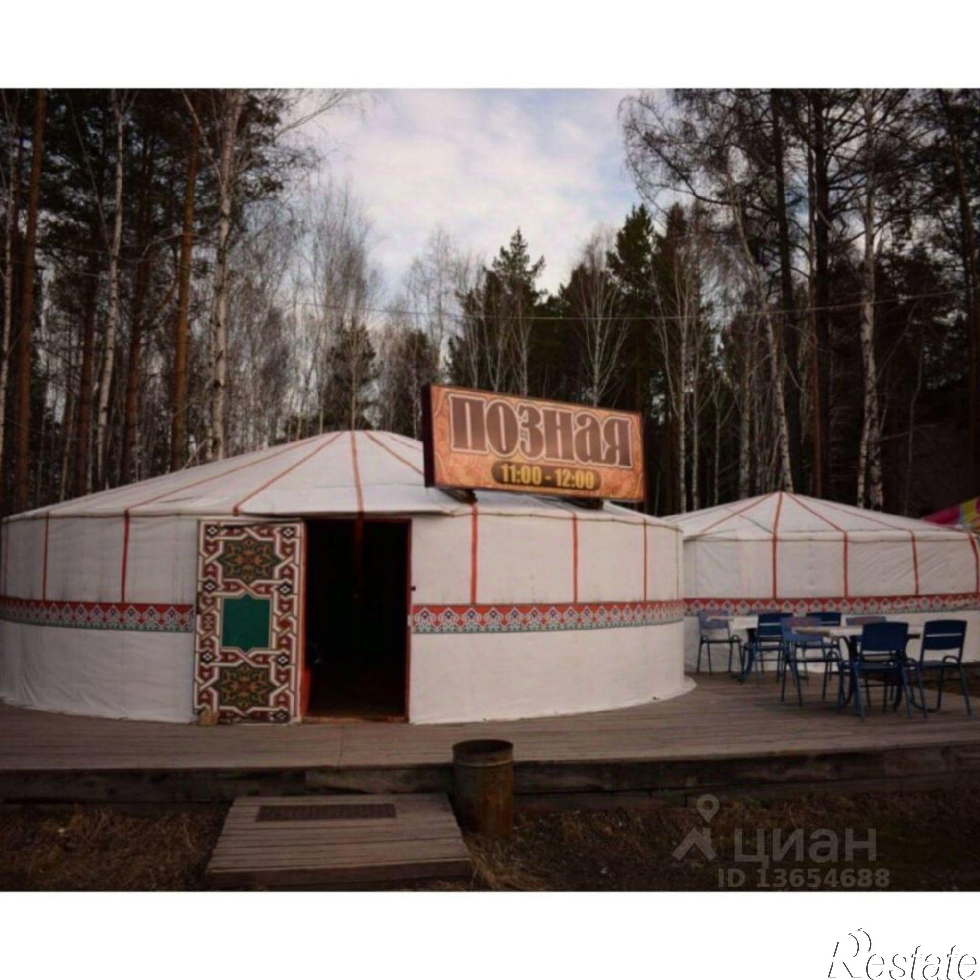Купить ОСЗ, отдельно стоящее здание за 15 000 400 рублей на Ангарск г., 6-й кв-л., д.7