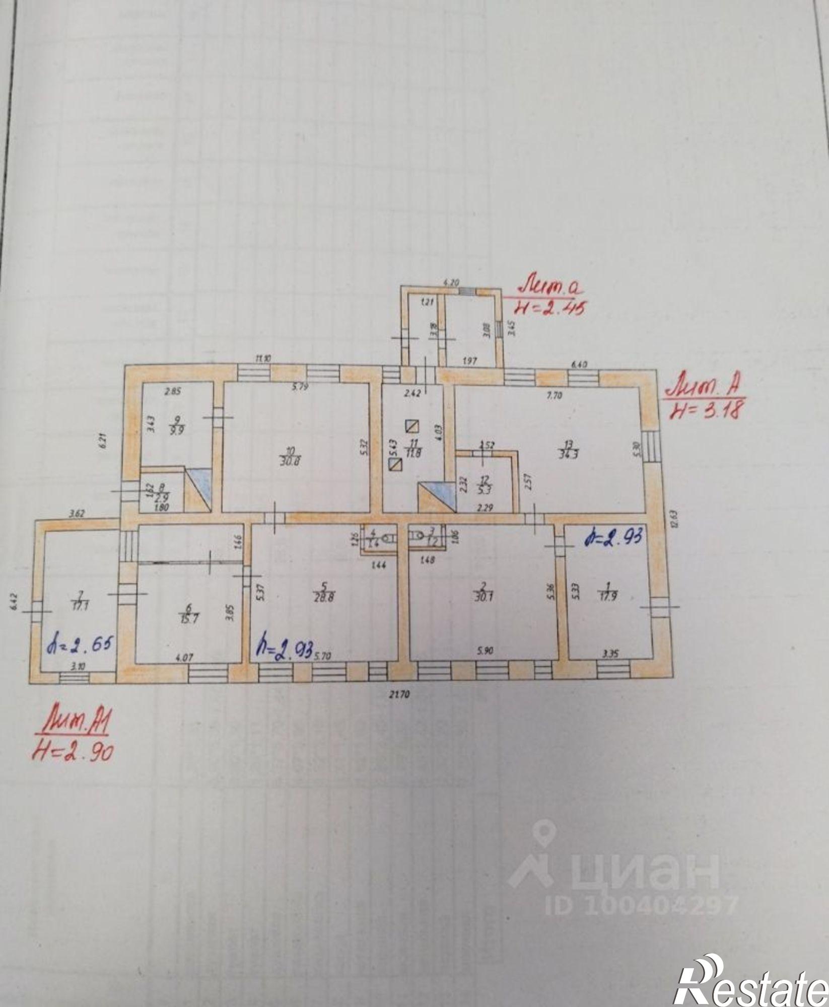 Купить ОСЗ, отдельно стоящее здание за 999 183 рублей на Александро-Невский район, Каширинское сельское поселение, посёлок Каширин