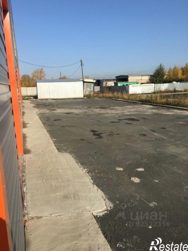 Отдельное здание ул Щекалева, 5а,  д. 5а