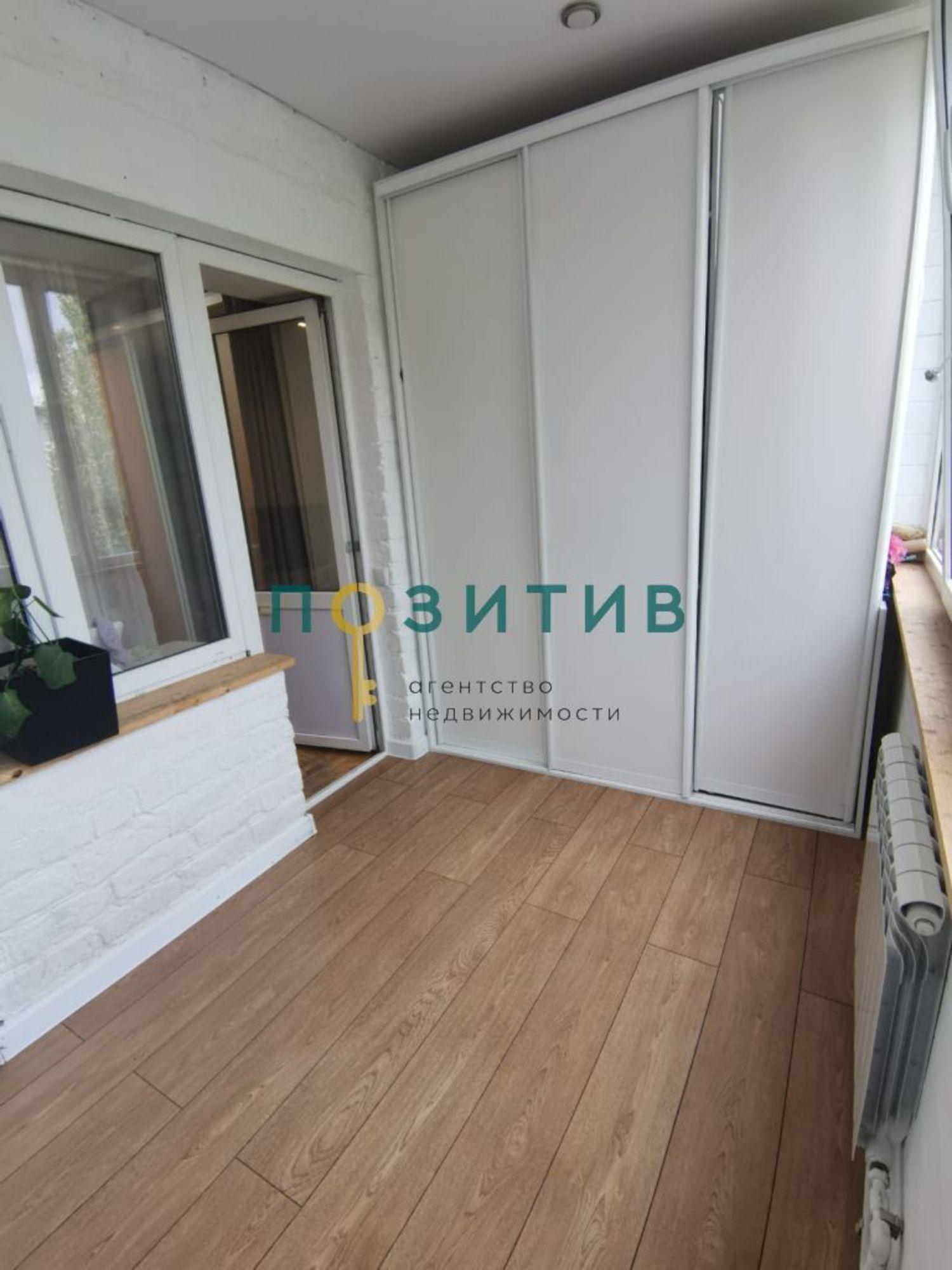 Купить квартиру за 5 250 000 рублей на Юлиуса Фучика ул, 9