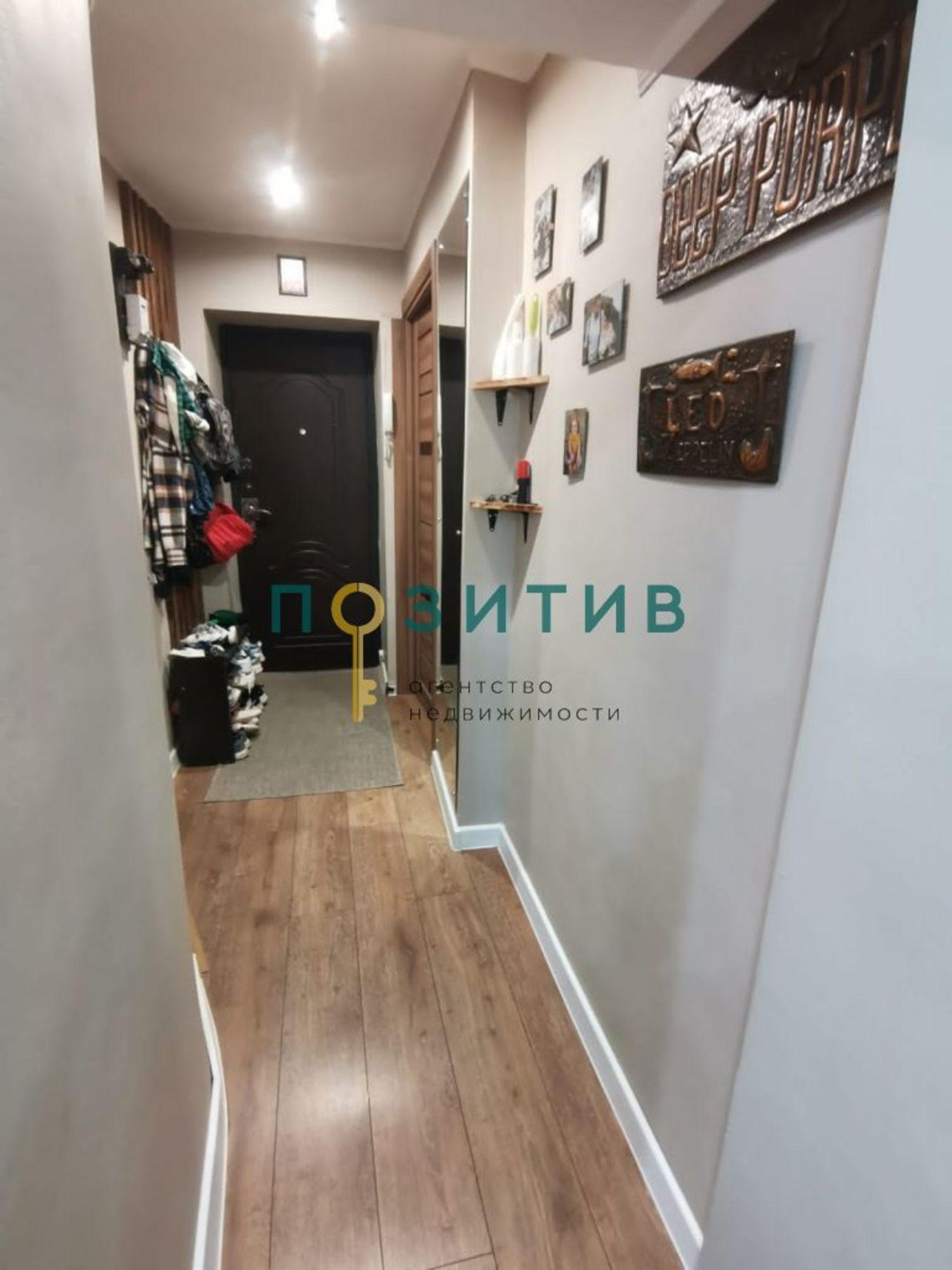 Купить квартиру за 5 250 000 рублей на Юлиуса Фучика ул, 9