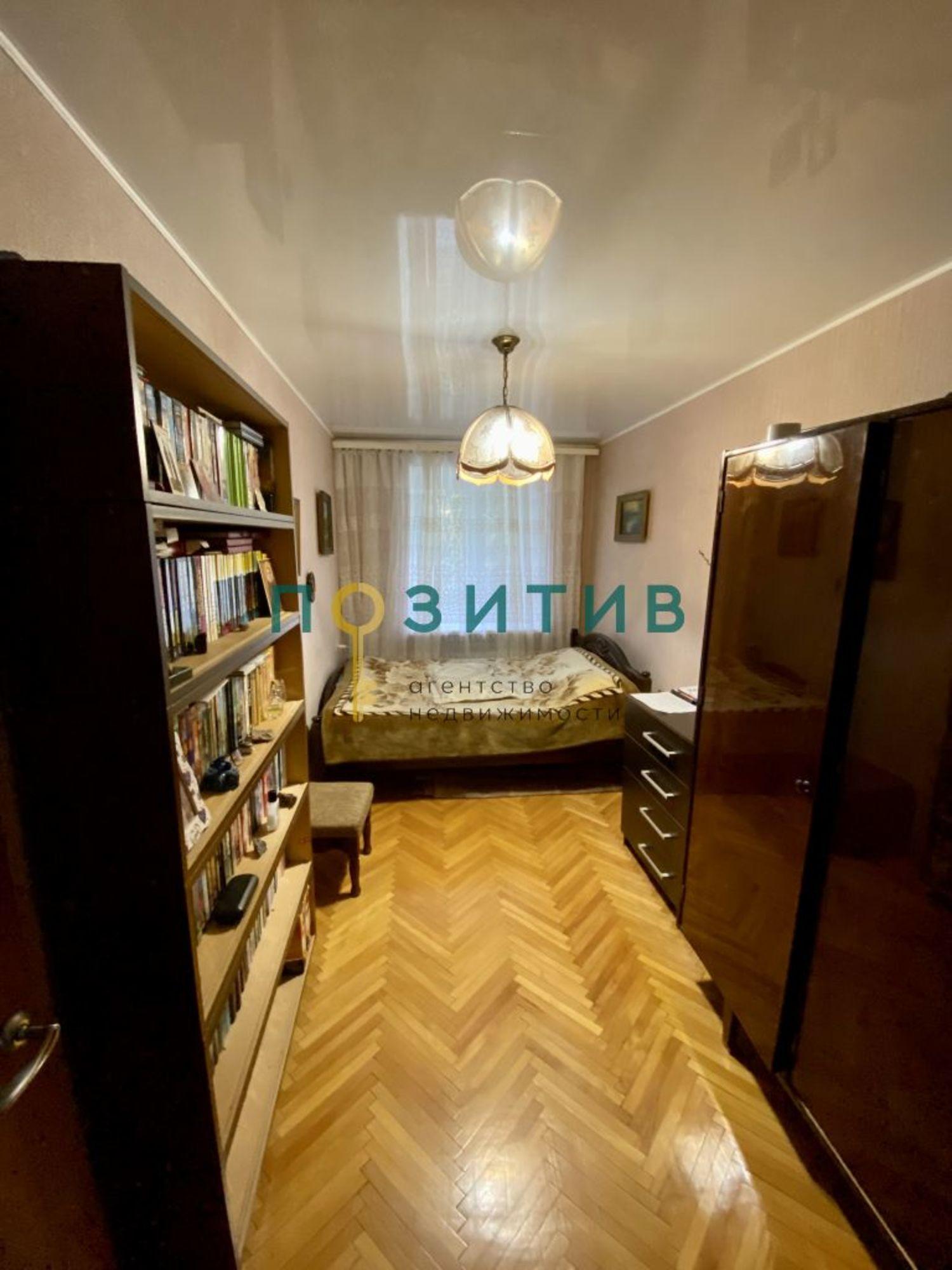 Купить квартиру за 7 450 000 рублей на Зорге ул, 9