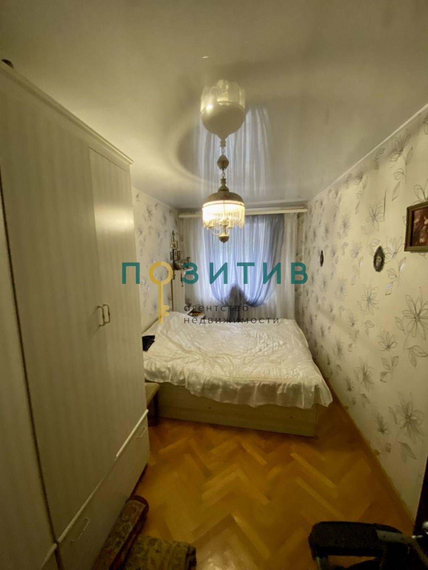Купить квартиру за 7 450 000 рублей на Зорге ул, 9