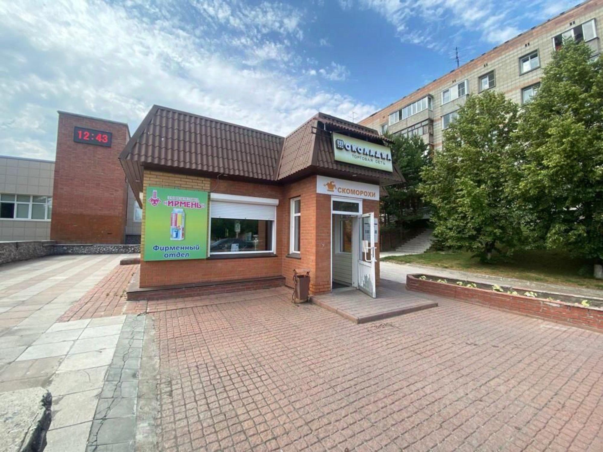 Купить ОСЗ, отдельно стоящее здание за 70 000 000 рублей на Никольский проспект