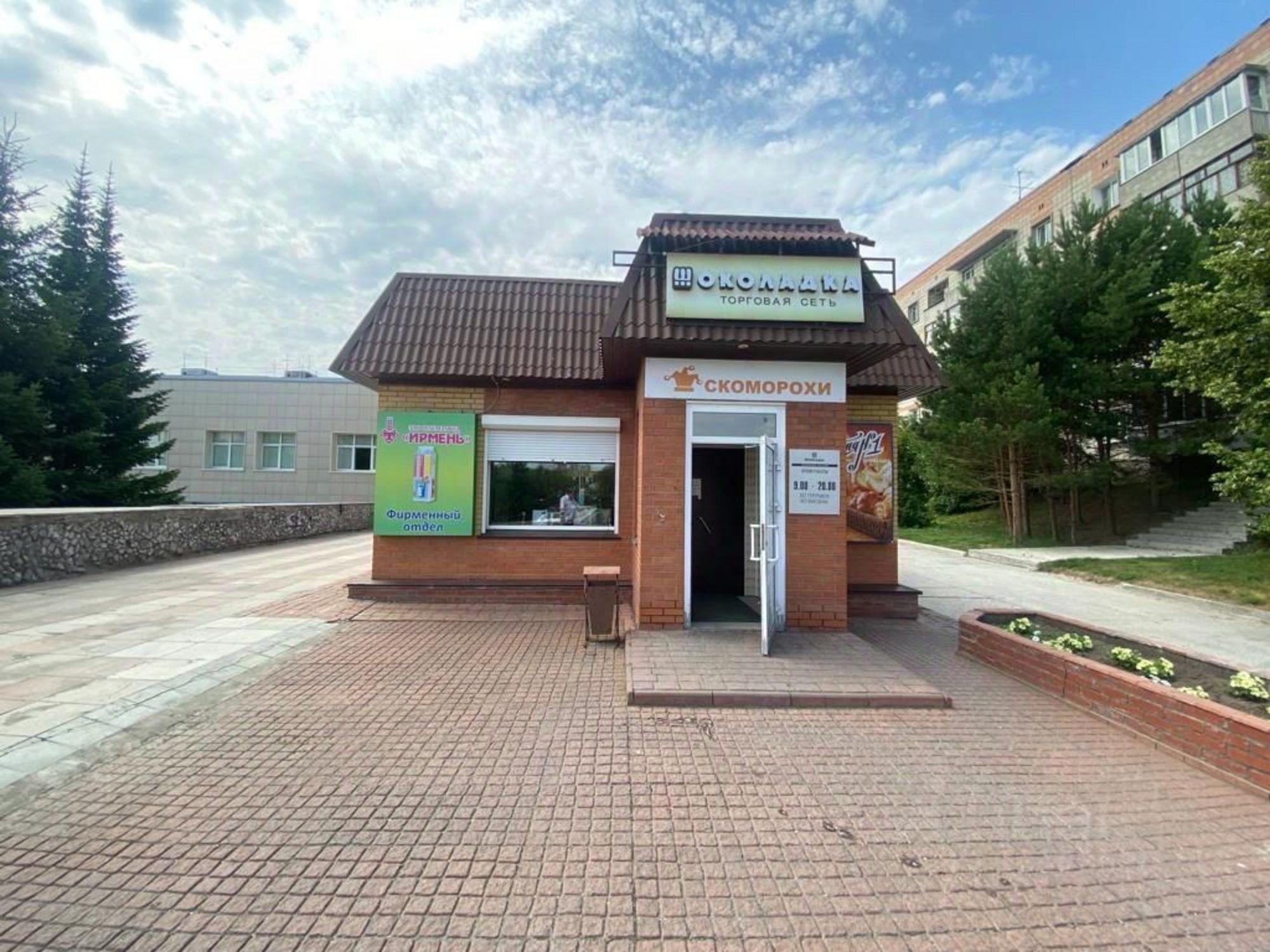 Купить ОСЗ, отдельно стоящее здание за 70 000 000 рублей на Никольский проспект