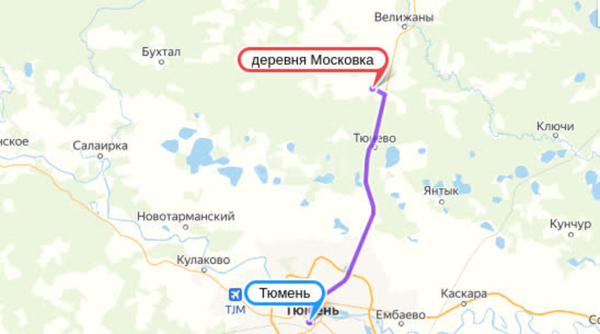 Купить землю, земельный участок за 950 000 рублей на Московка