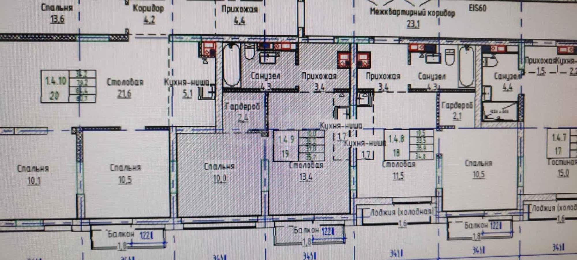 Купить квартиру за 6 900 000 рублей на Газовиков, 38/1