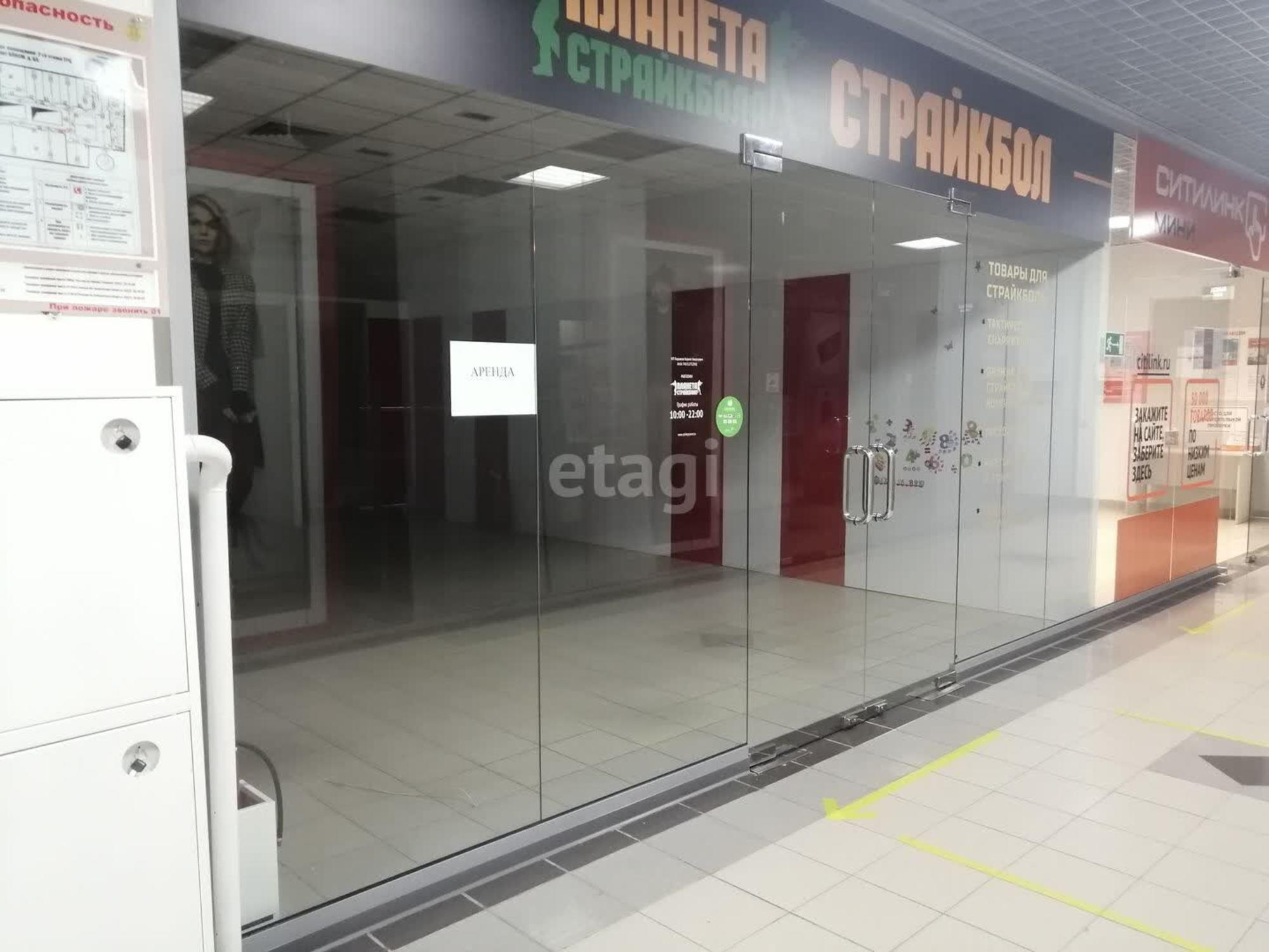 Купить торговое помещение за 5 670 000 рублей на 50 лет ВЛКСМ 63