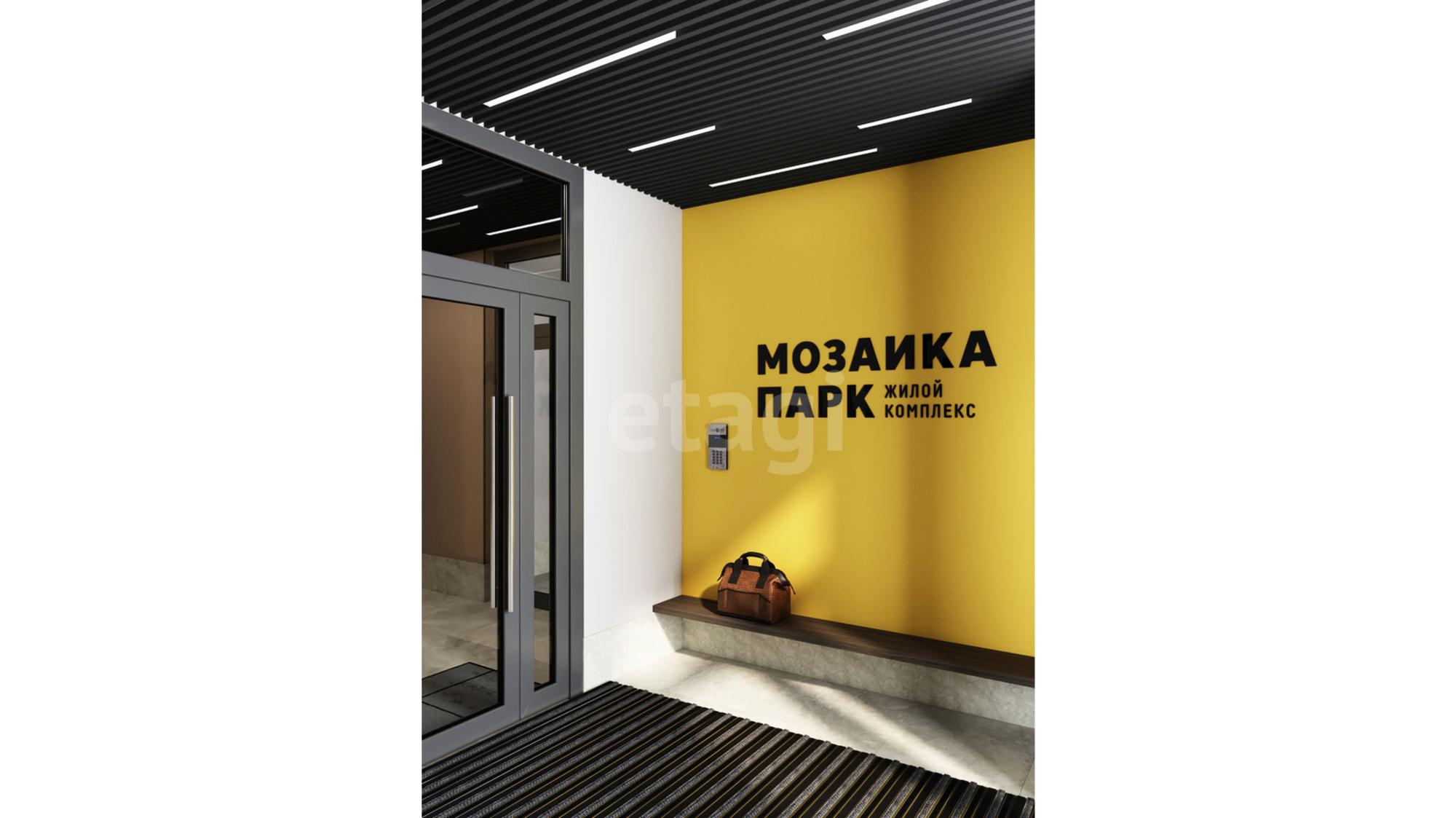 Купить студию за 4 050 000 рублей на Александра Федоровича, 12