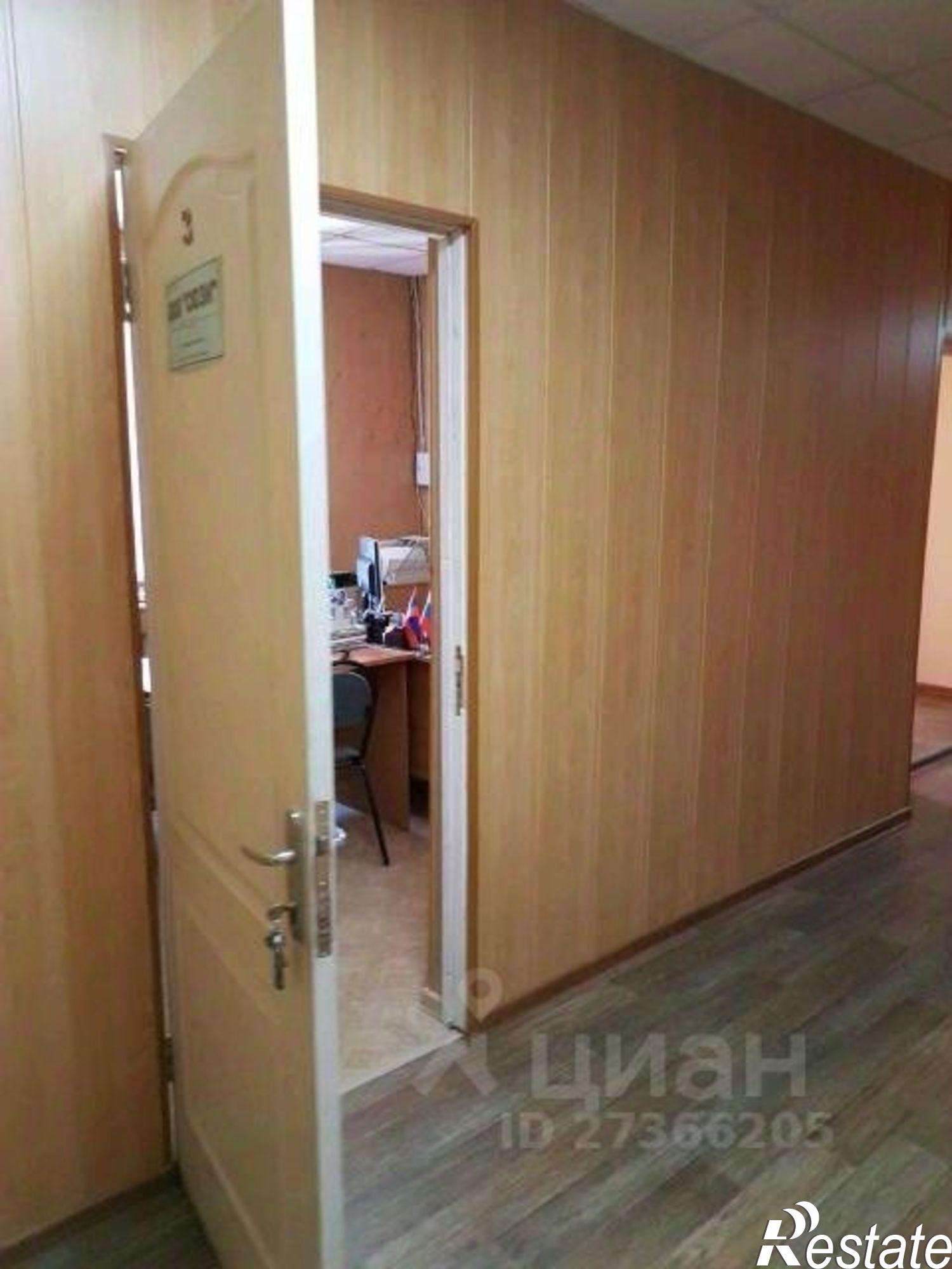 Купить производственную площадь за 250 100 000 рублей на ул Авиационная, 7А
