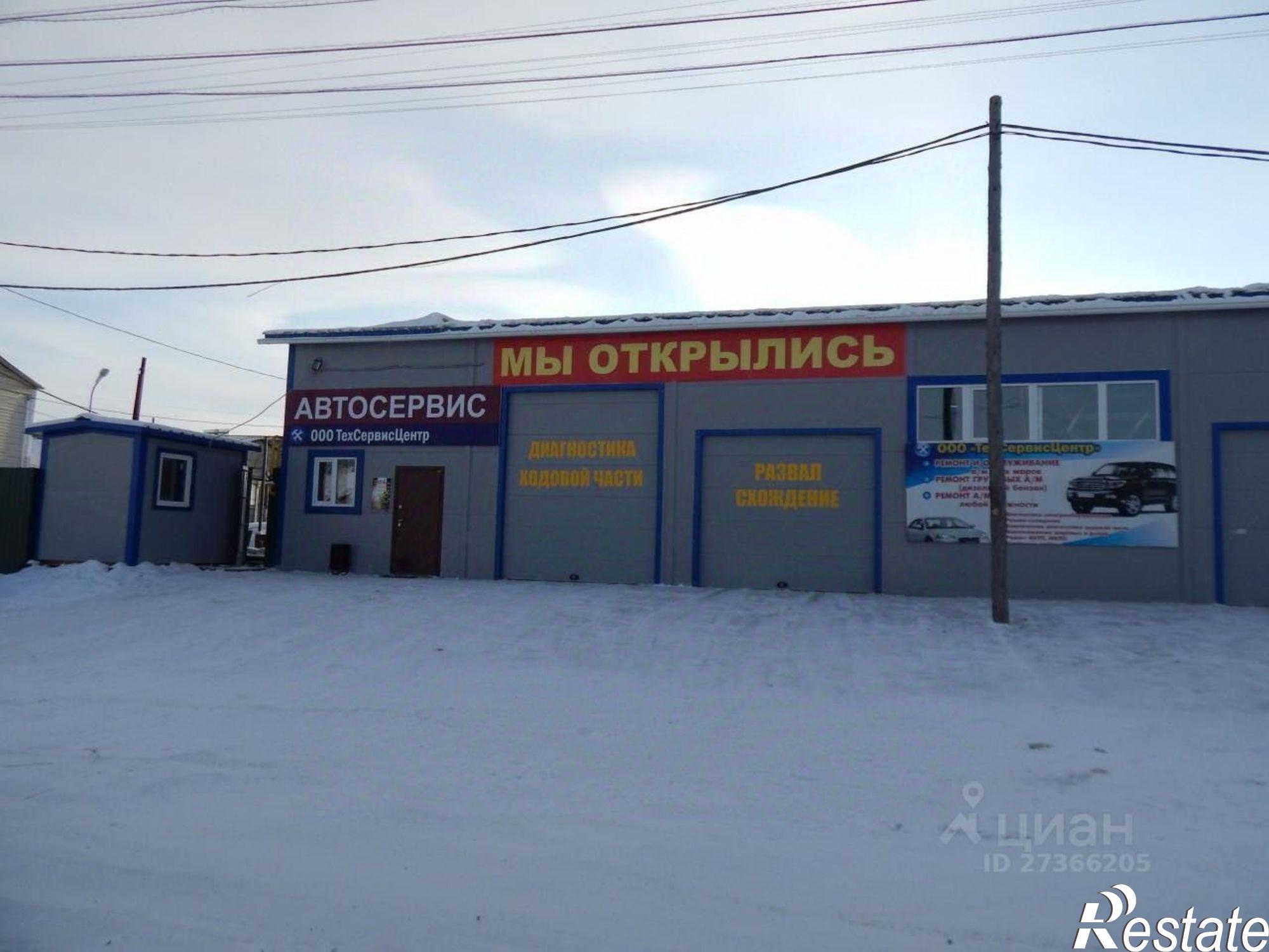 Купить производственную площадь за 65 100 400 рублей на ул Автодорожная, 14/1