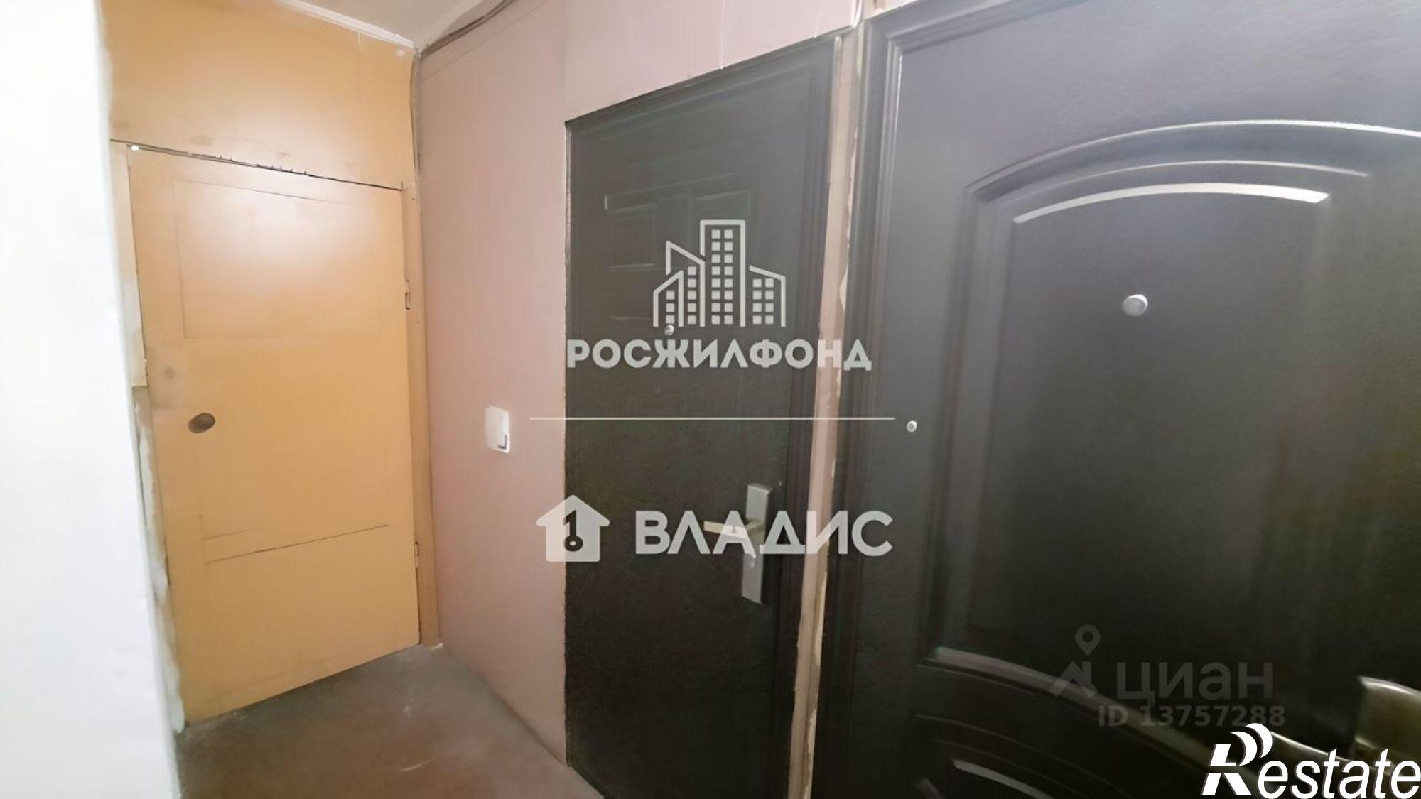 Купить комнату за 1 300 000 рублей на улица Шевченко, 42