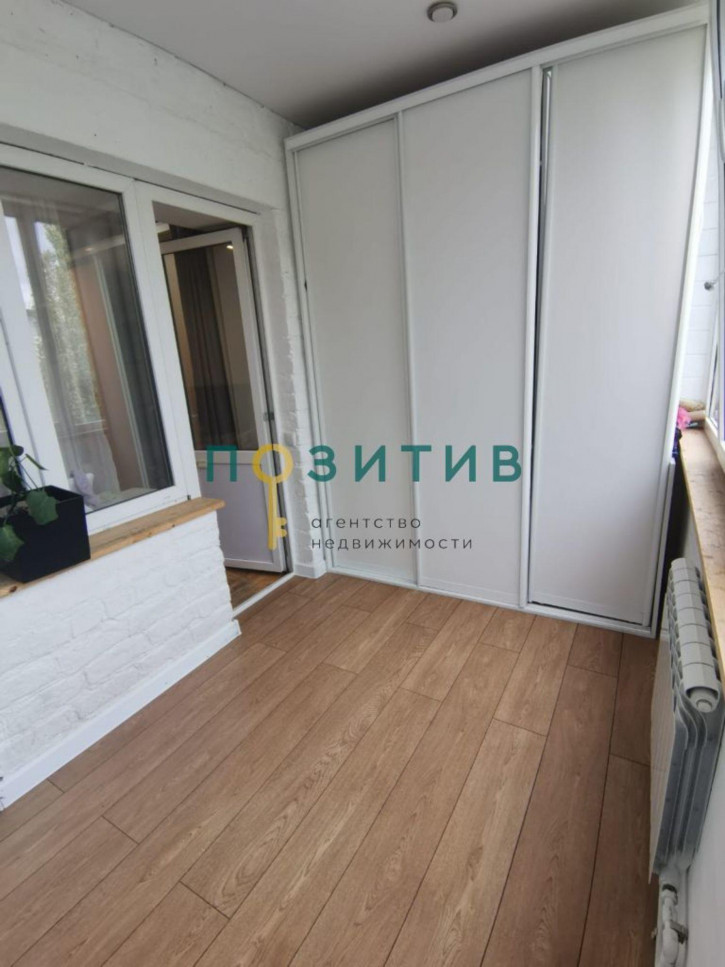 1-комн квартира Юлиуса Фучика ул, 9