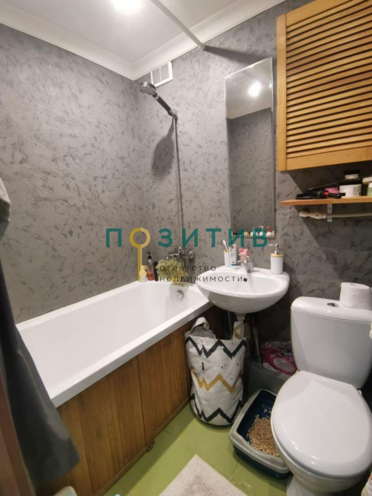 1-комн квартира Юлиуса Фучика ул, 9