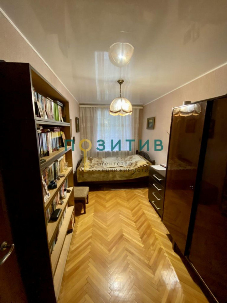 4-комн квартира Зорге ул, 9