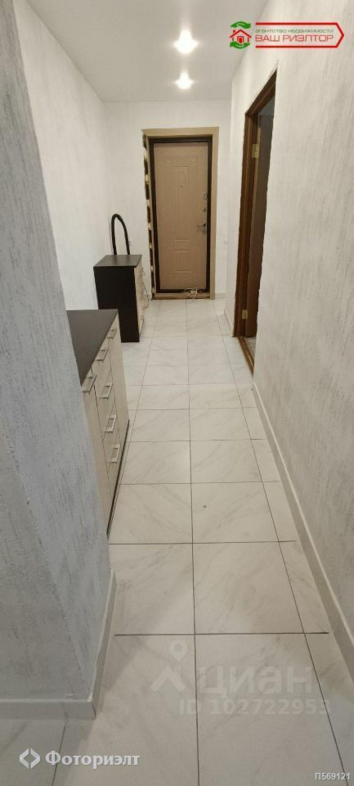 3-комн квартира Омская ул, 1А