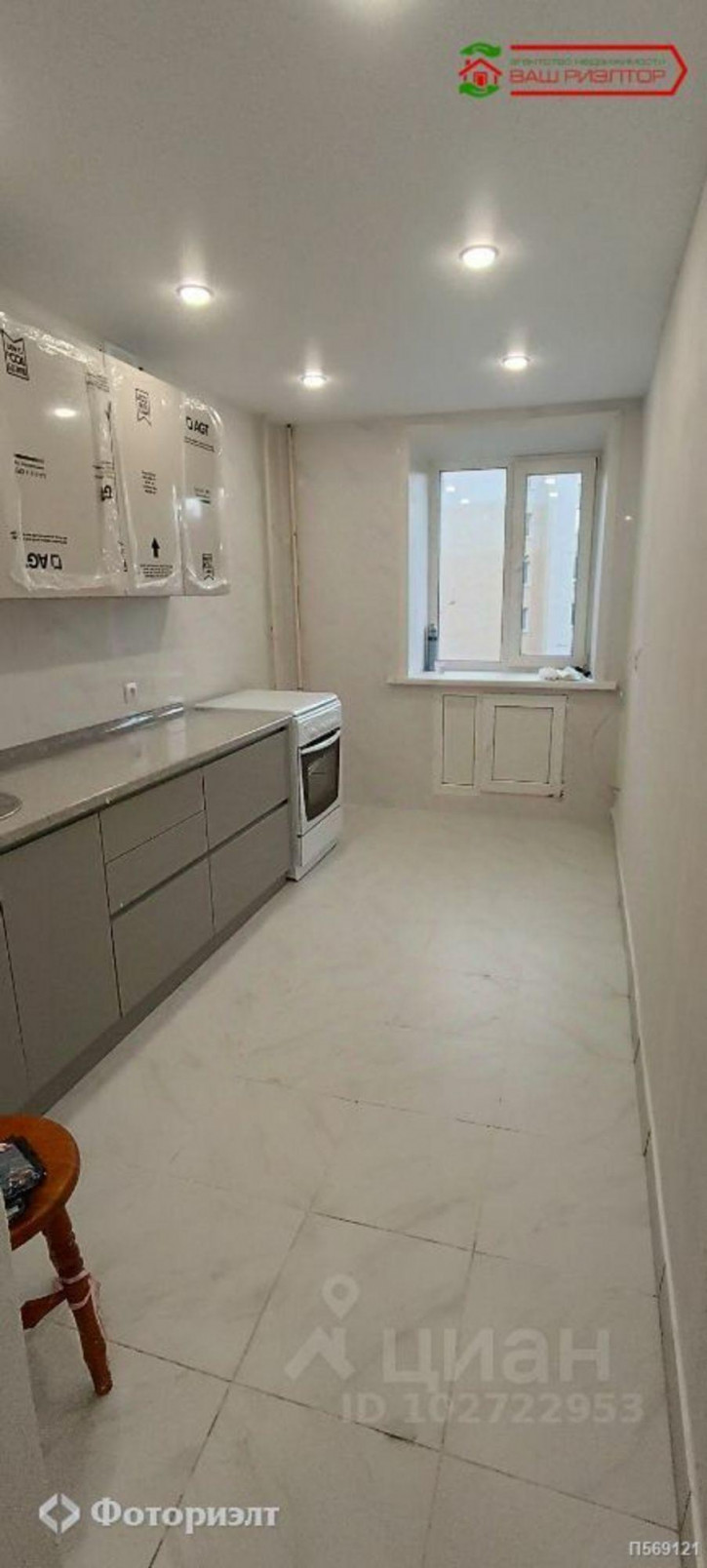 3-комн квартира Омская ул, 1А