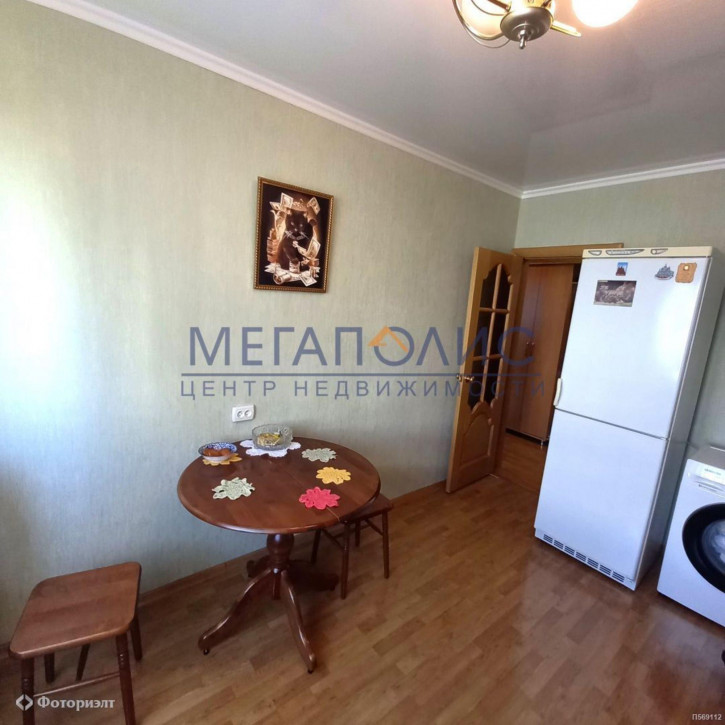 3-комн квартира Саратовское шоссе ул, 69/4