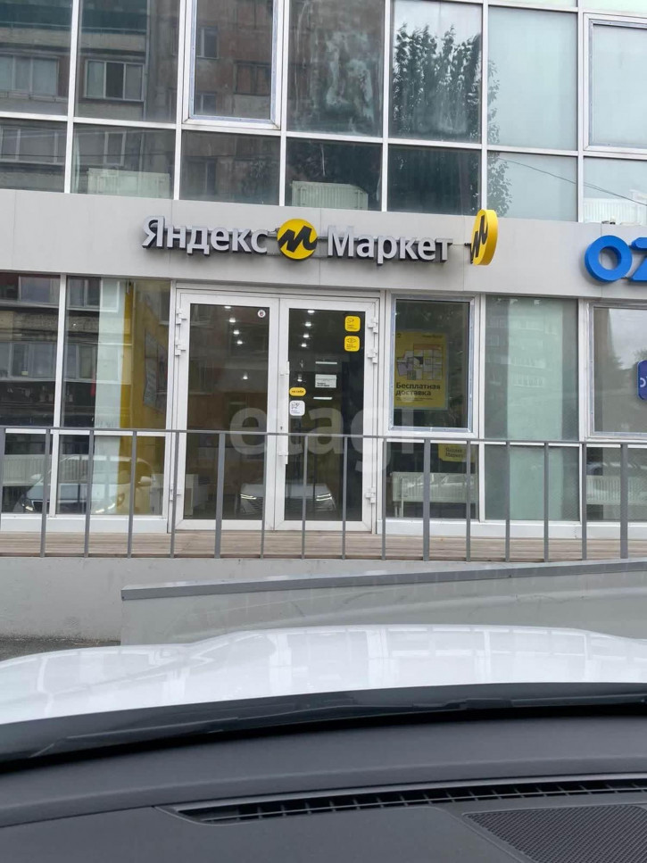 Помещение свободного назначения Олимпийская 42к.1