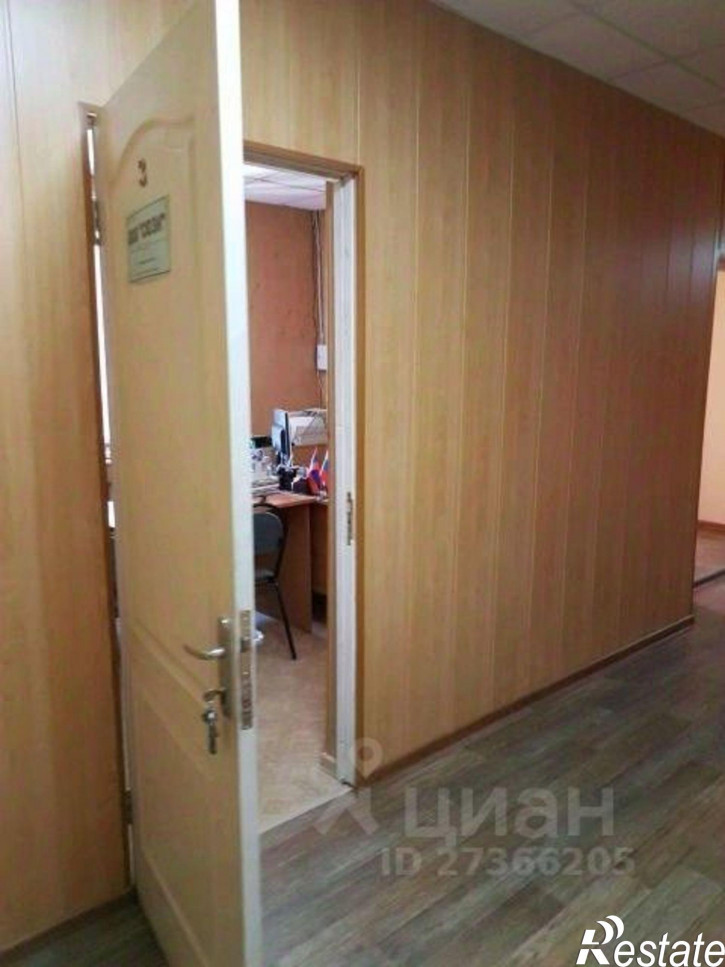 Производственное помещение ул Авиационная, 7А,  д. 7А