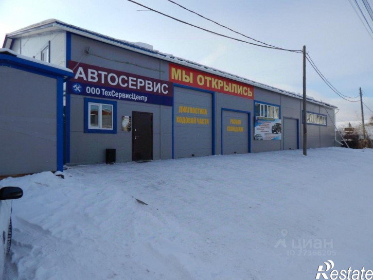 Производственное помещение ул Автодорожная, 14/1,  д. 14/1