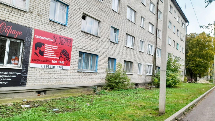 Комната Юбилейная улица, 24,  д. 24