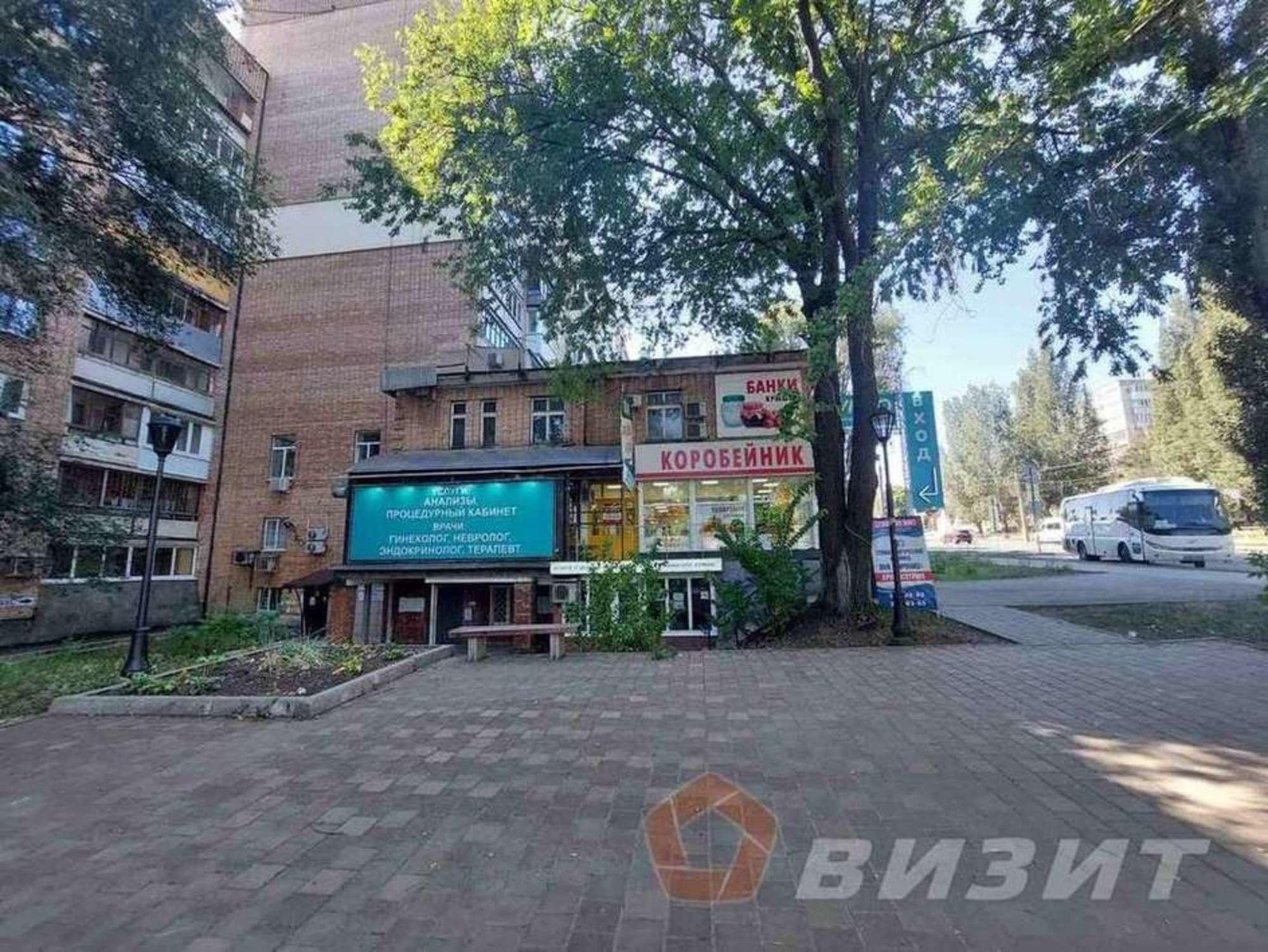 Сдать торговое помещение за 99 000 рублей на Стара Загора улица, 141