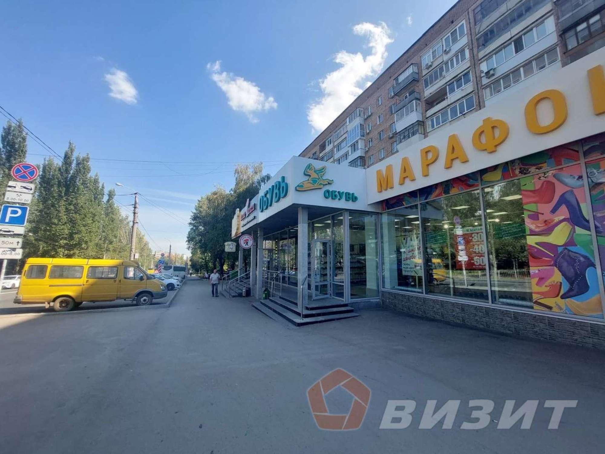 Сдать торговое помещение за 99 000 рублей на Стара Загора улица, 141