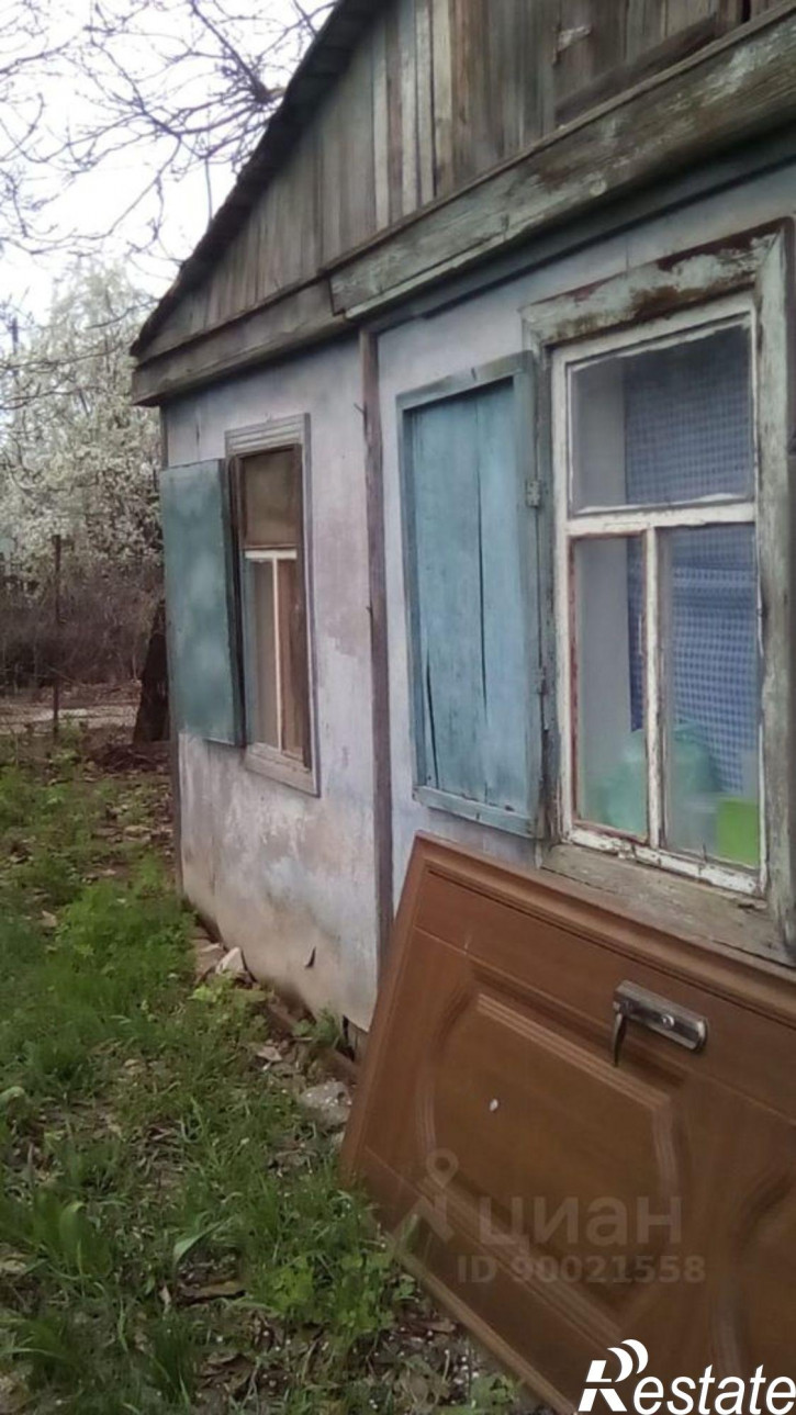 Земельный участок Вторая улица