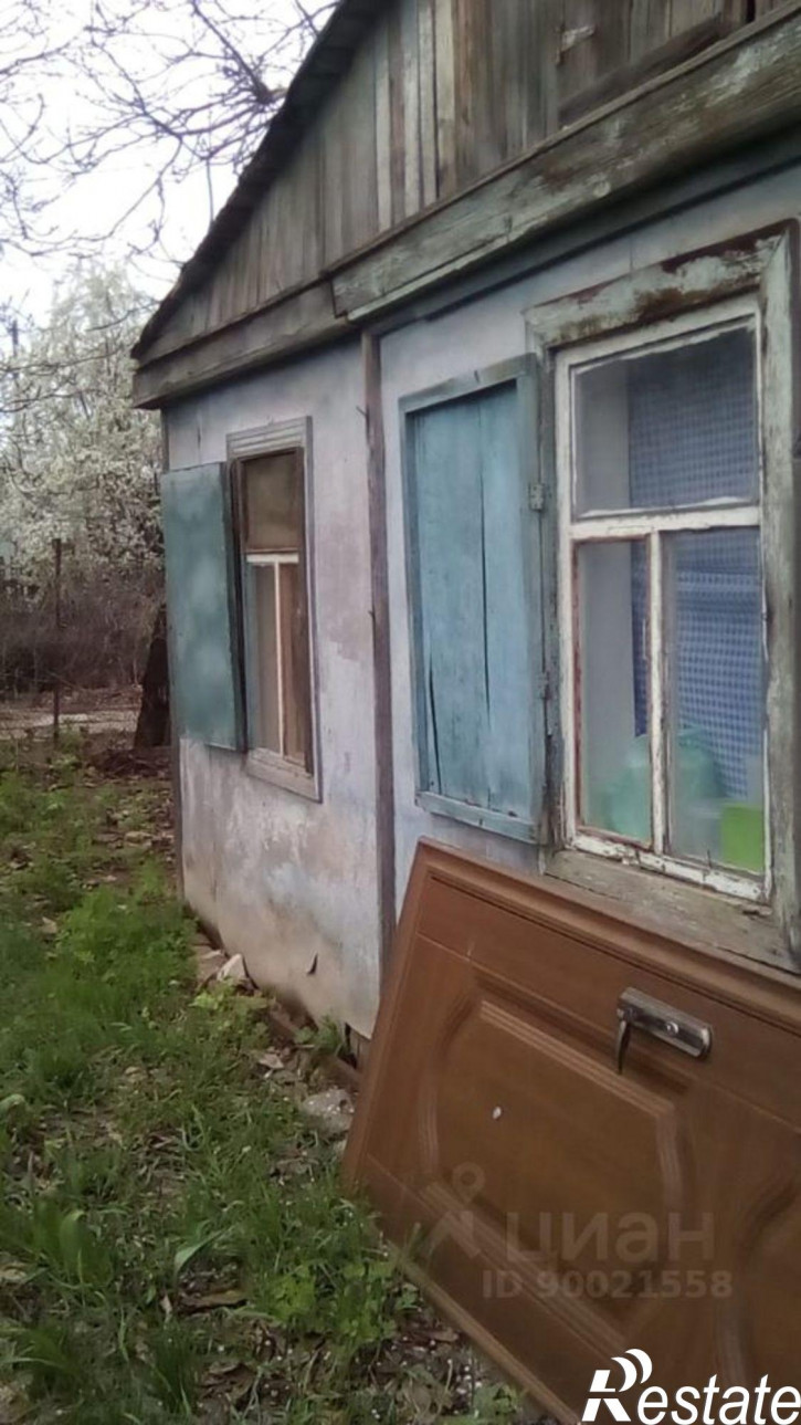 Земельный участок Вторая улица