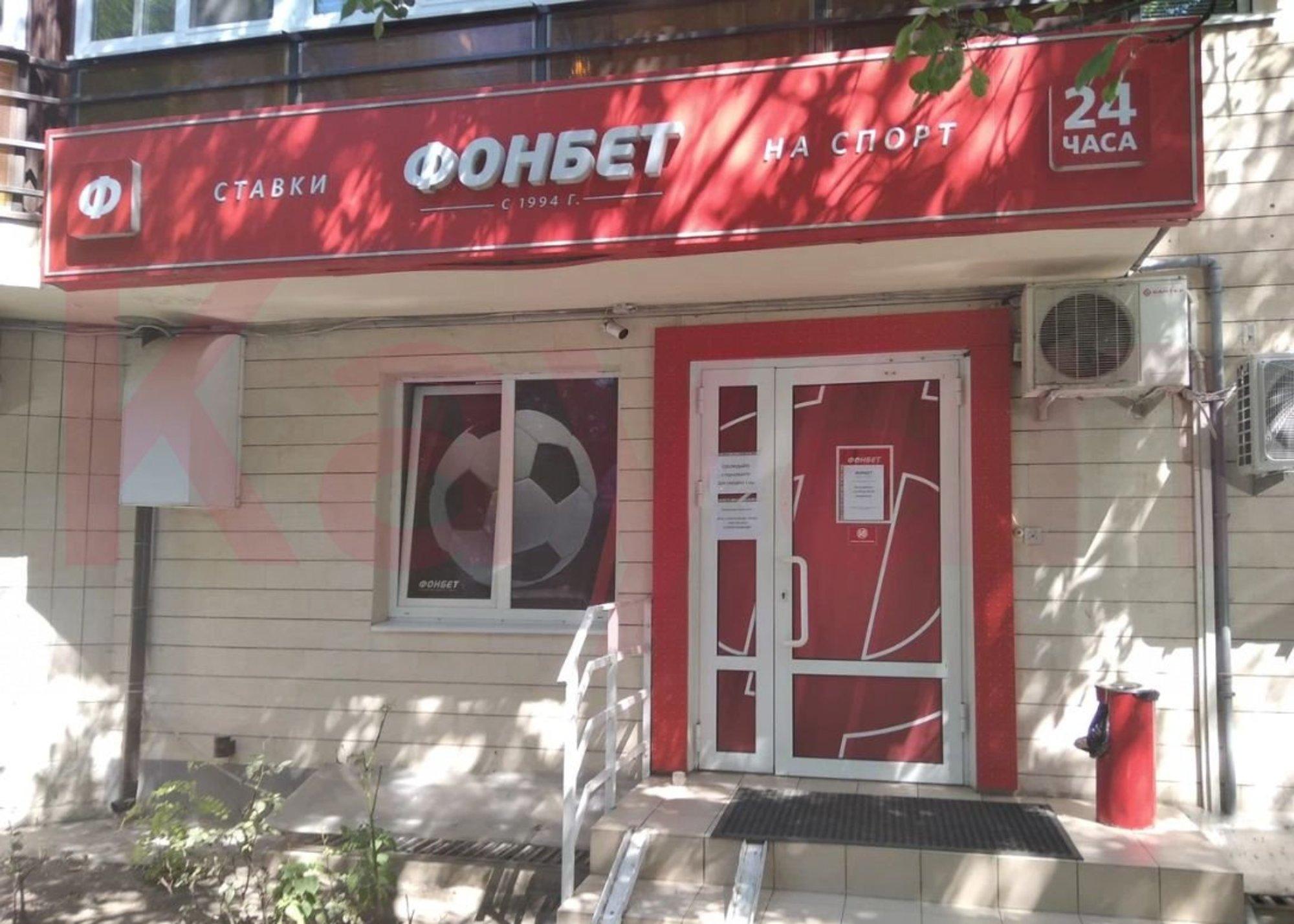 Купить помещение свободного назначения за 32 000 000 рублей на Крымская ул.