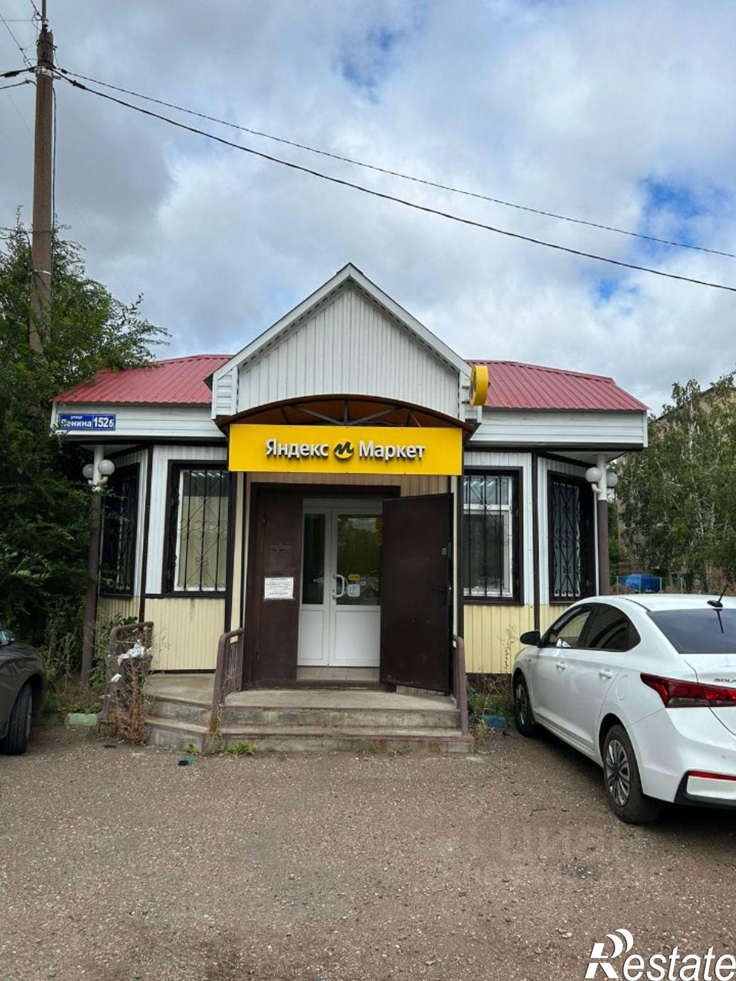 Купить торговое помещение за 40 320 000 рублей на ул Первомайская, 4