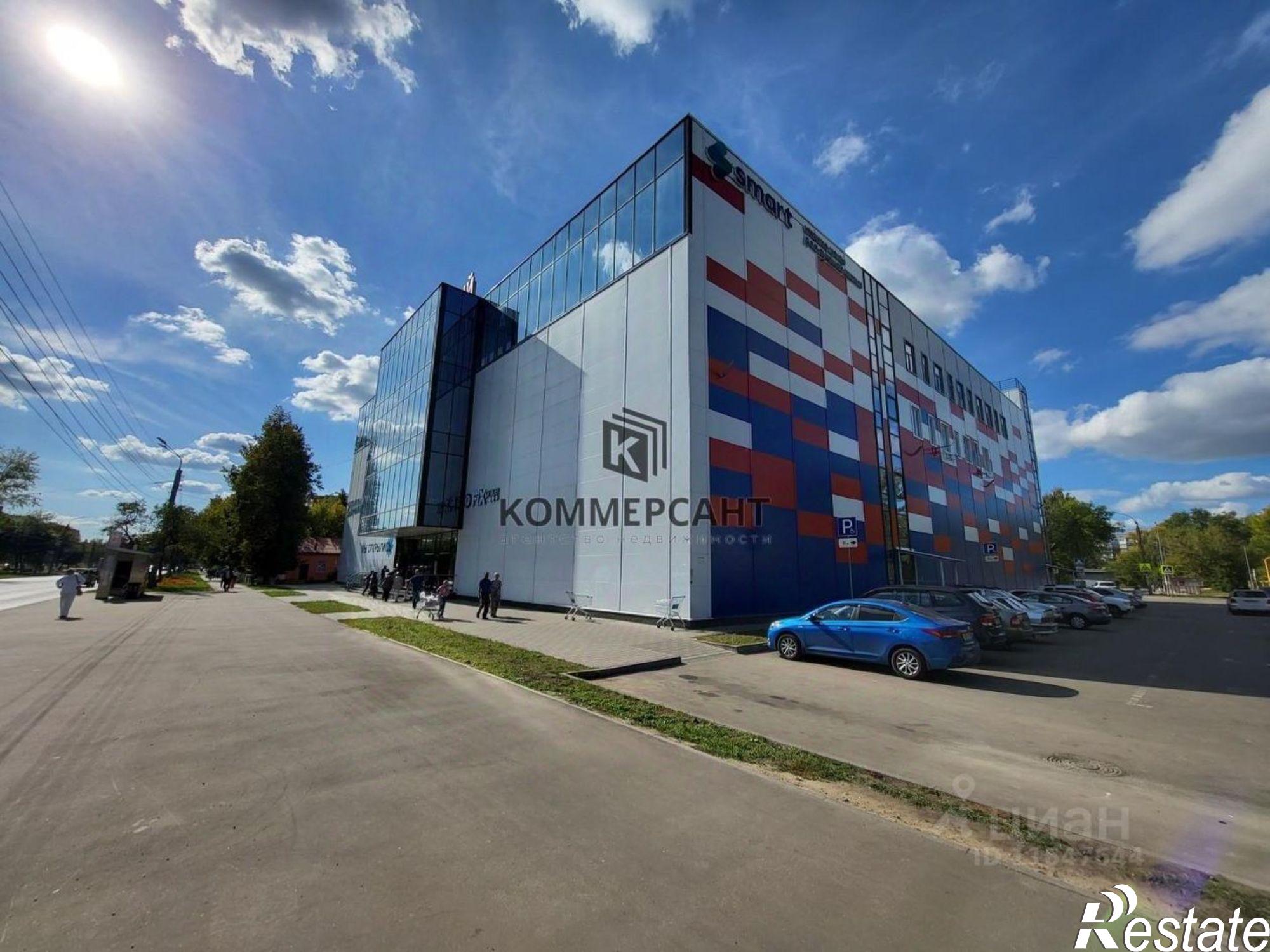 Купить торговое помещение за 36 000 000 рублей на Южное шоссе, 43
