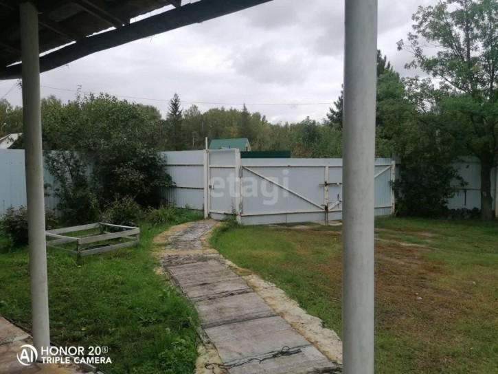 Коттедж/дом Труд и отдых с/о
