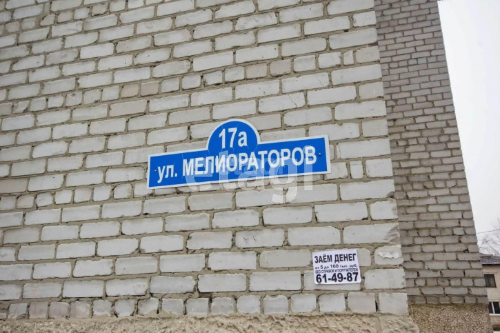3-комн квартира Мелиораторов, 17а