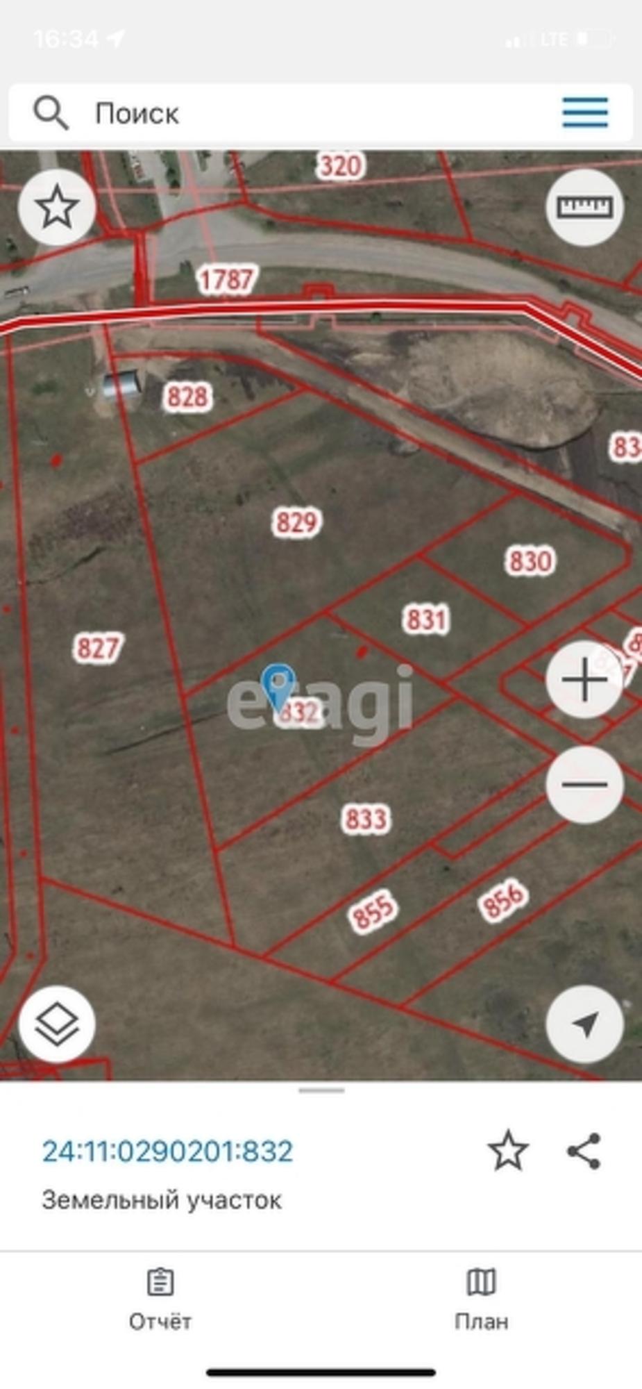 Купить землю, земельный участок за 800 000 рублей на Array