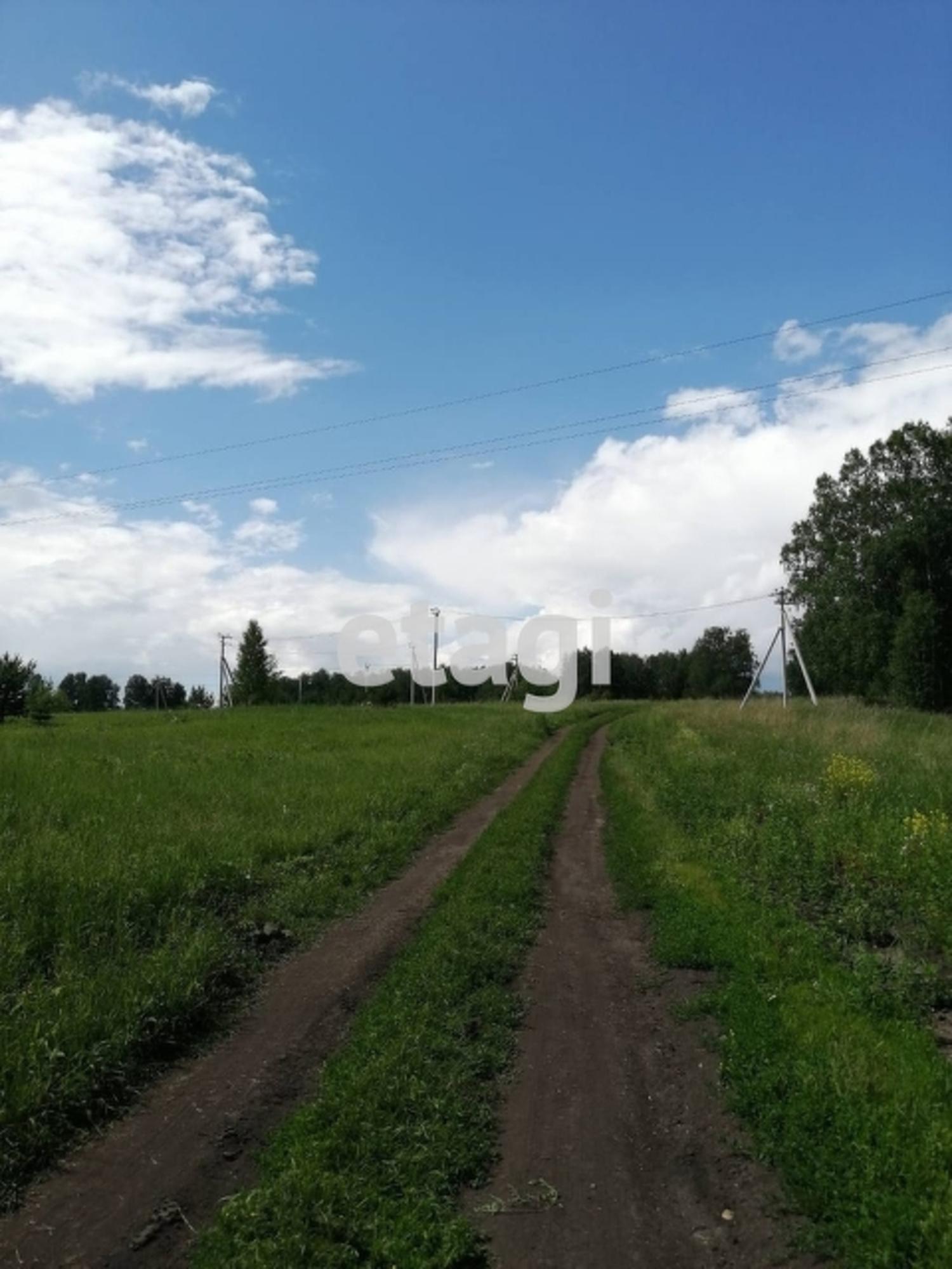 Купить землю, земельный участок за 4 500 000 рублей на Array