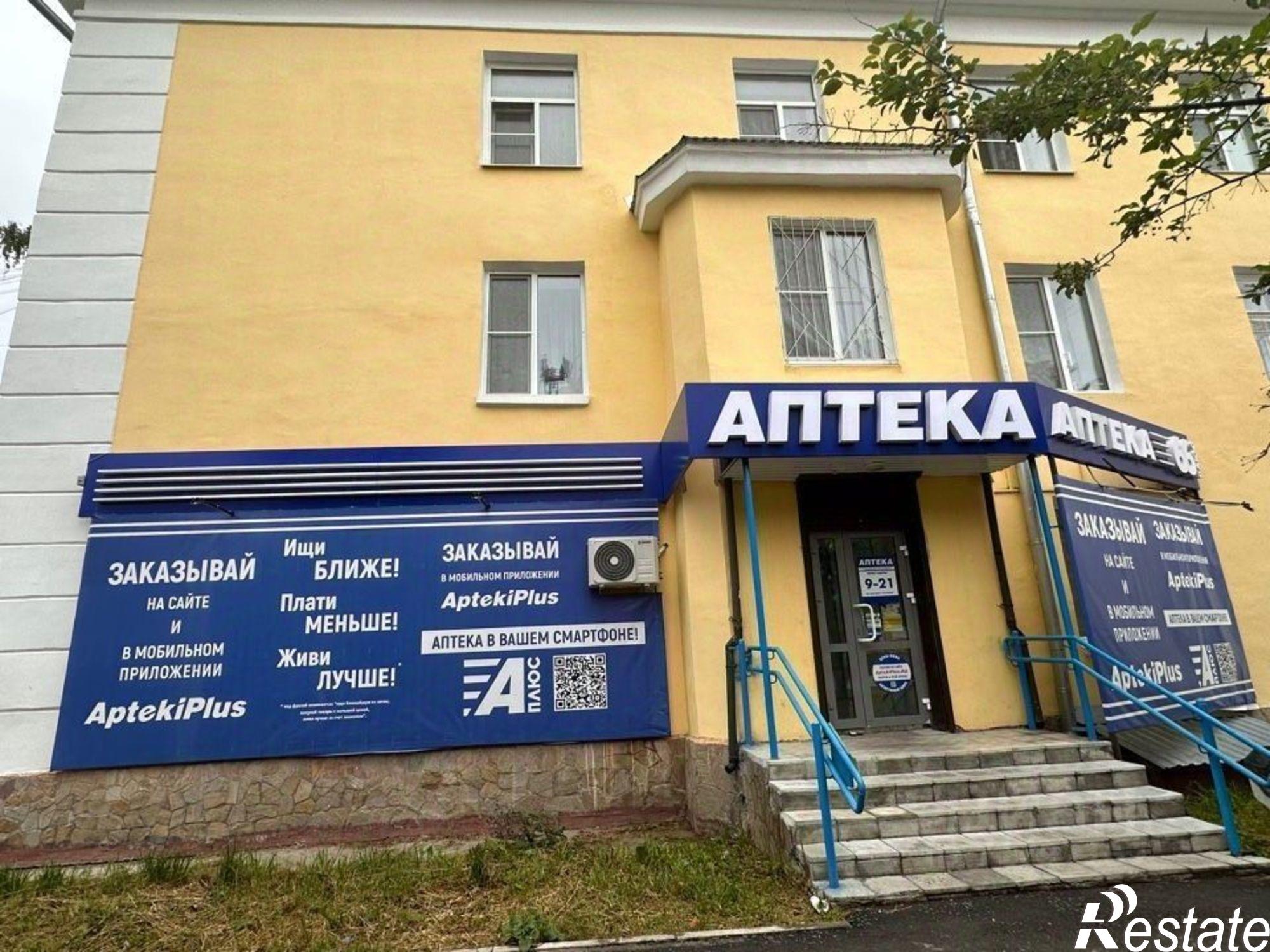 Купить торговое помещение за 7 800 030 рублей на улица Карла Маркса, 6