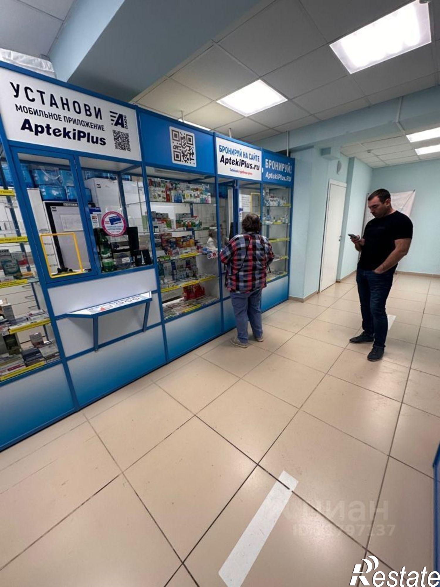 Купить торговое помещение за 7 800 030 рублей на улица Карла Маркса, 6