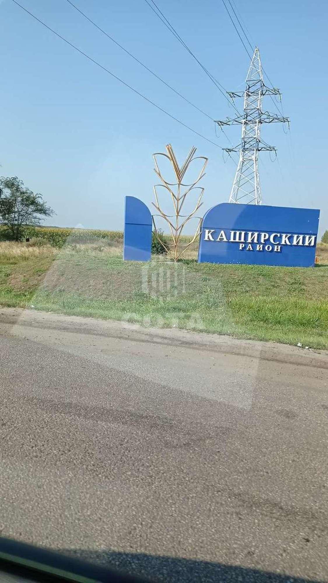 Купить землю, земельный участок за 200 000 рублей на улица Брагина, 38