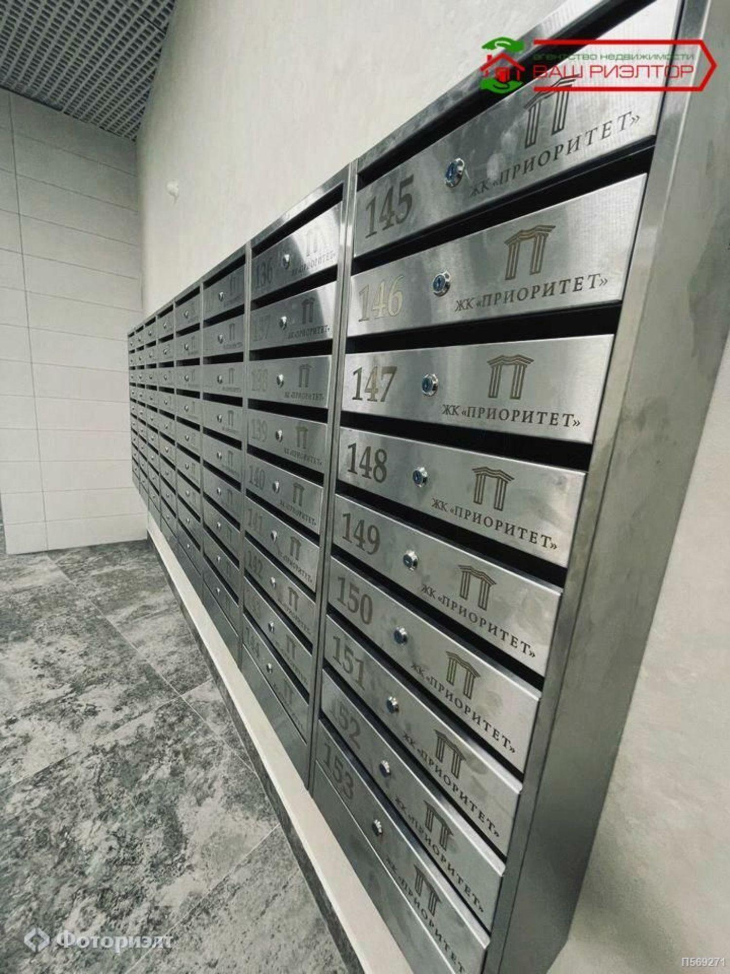 Купить квартиру за 10 000 000 рублей на Мичурина И.В. ул, 34