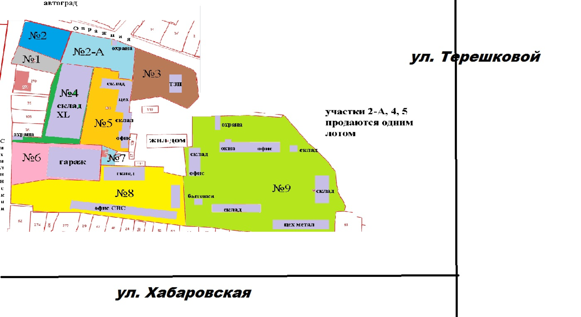 Купить землю, земельный участок за 420 000 рублей на Хабаровская улица