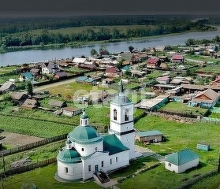 Земельный участок Array