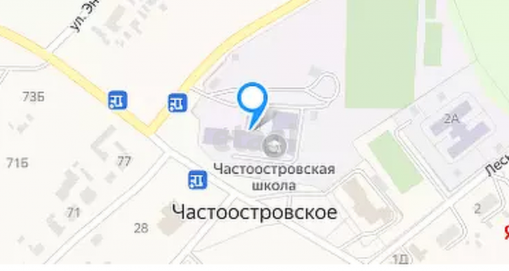 Земельный участок Array