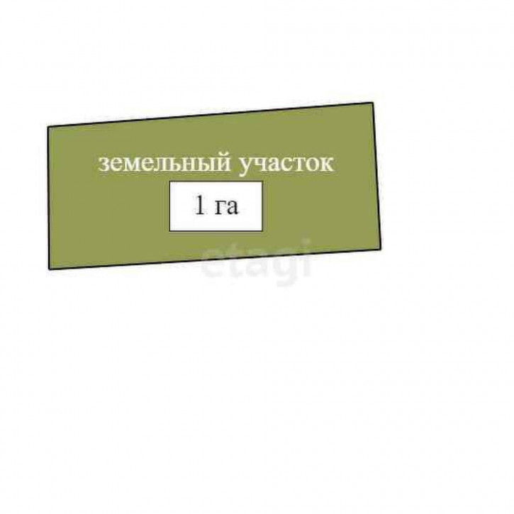 Земельный участок Array